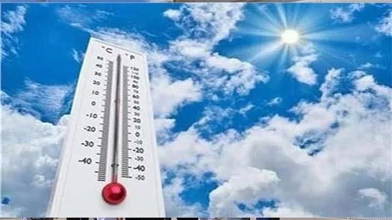 درجات الحرارة 