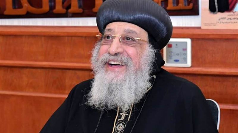 البابا تواضروس الثاني