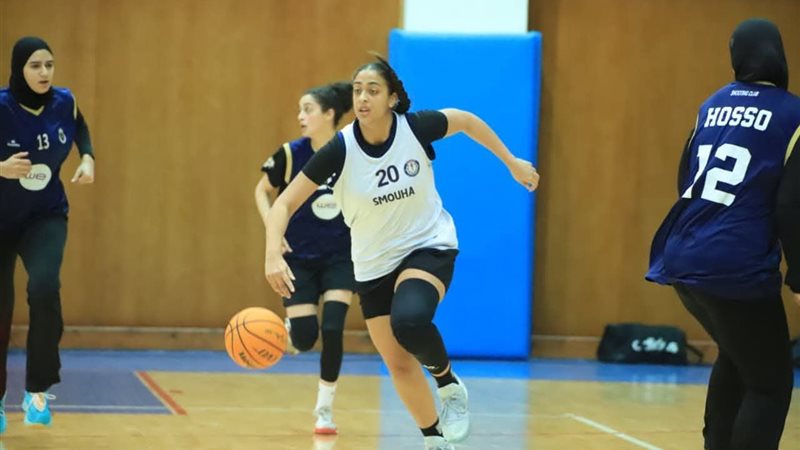 مباراة كرة السلة