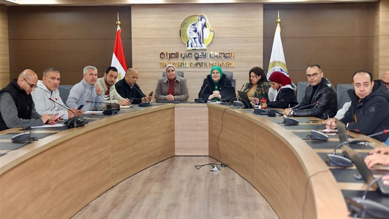 غرفة العمليات المركزية