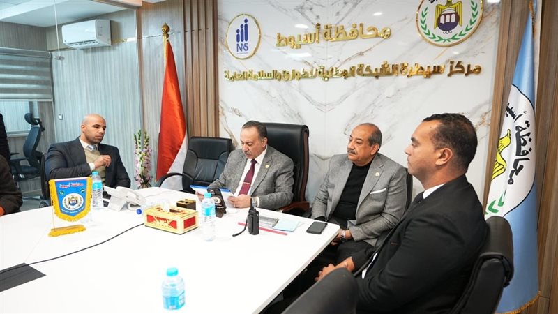 غرفة العمليات 