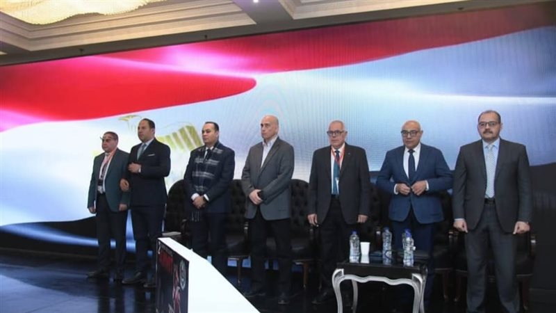 مؤتمر مستشفى هليوبوليس