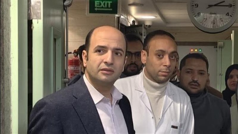 هيئة الرعاية الصحية