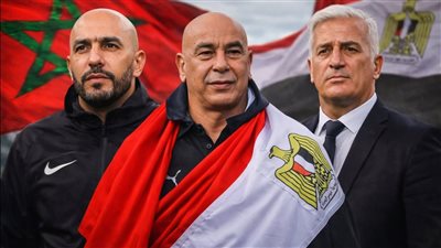 الأموال تصنع الفارق.. أعلى 10 مدربين أجرًا في كأس الأمم الأفريقية 2025