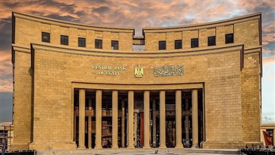 البنك المركزي: 42.5% زيادة في تحويلات المصريين العاملين بالخارج خلال 11 شهرًا