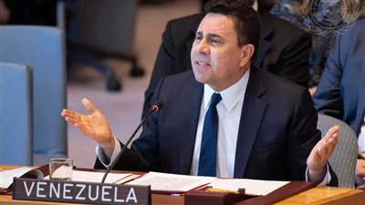 ممثل فنزويلا لدى الأمم المتحدة: الهجوم الأمريكي مدفوع بمواردنا الطبيعية