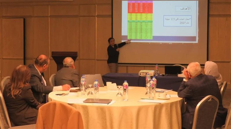 أحد الاجتماعات