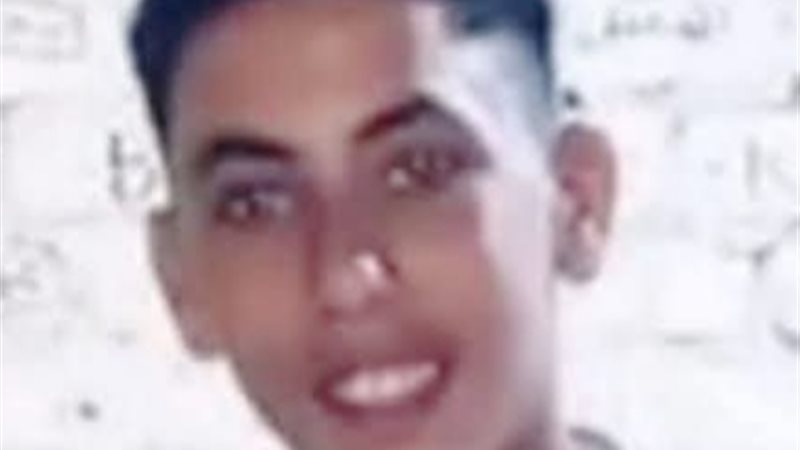 التلميذ ضحية لعبة