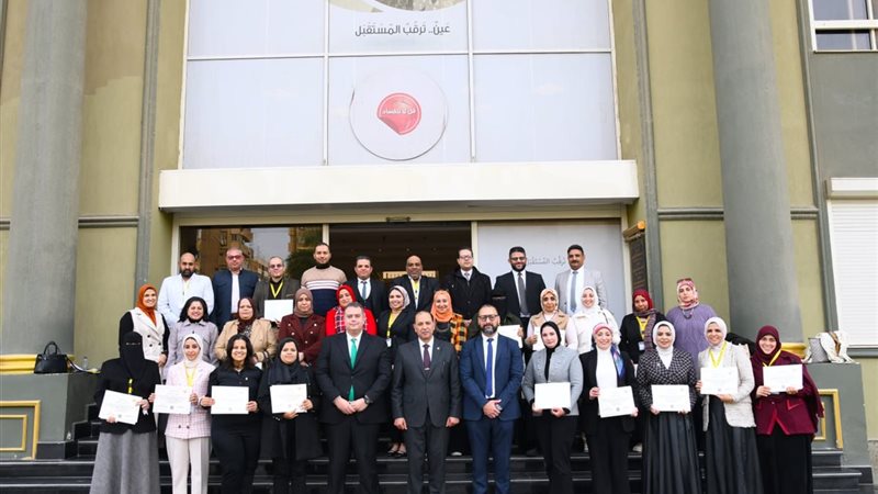 خريجي الرعاية الصحية