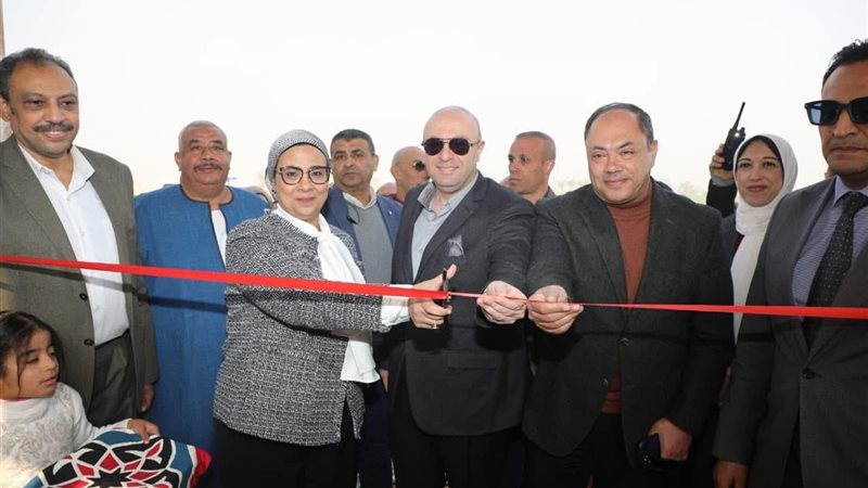 افتتاح مركز ميدوم