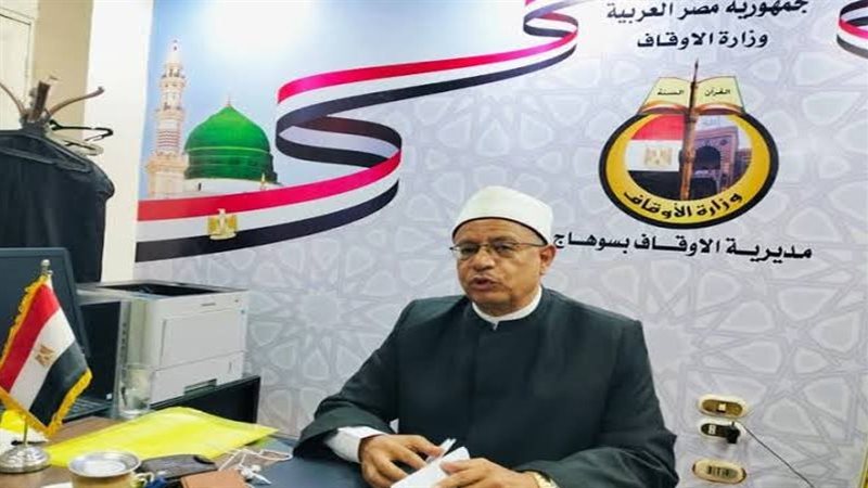 فضيلة الدكتور عبد