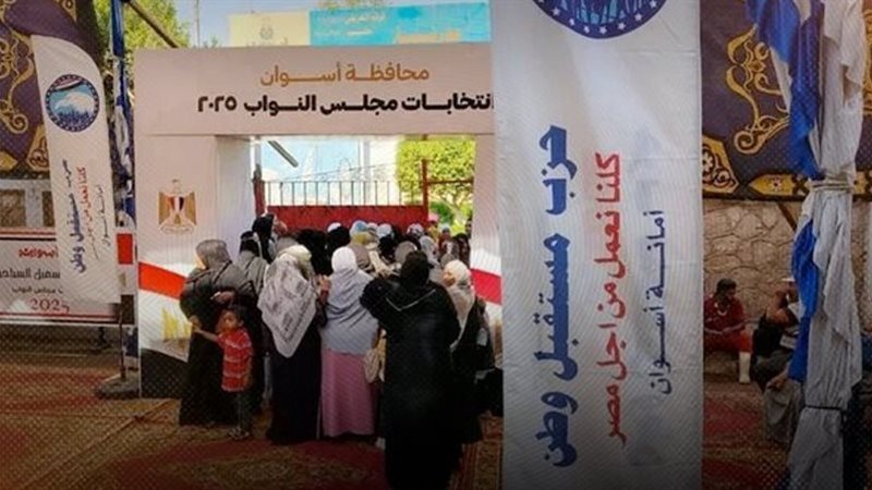 الناخبين على لجان