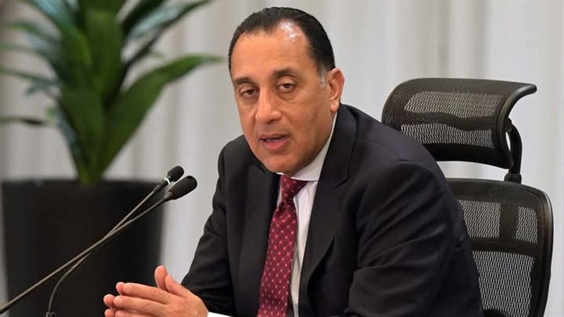 الدكتور مصطفى مدبولي