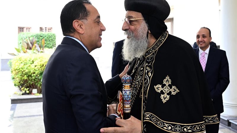 البابا ورئيس الوزراء