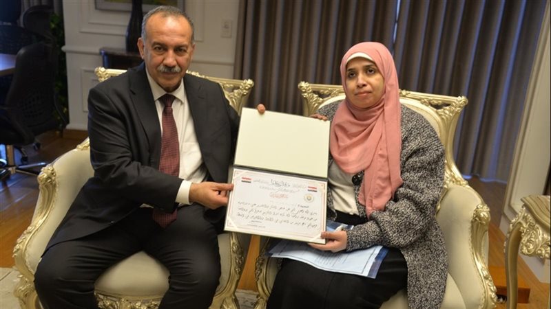 جانب من التكريم 