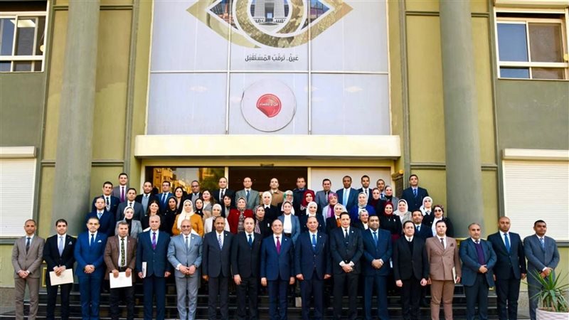 النيابة الإدارية