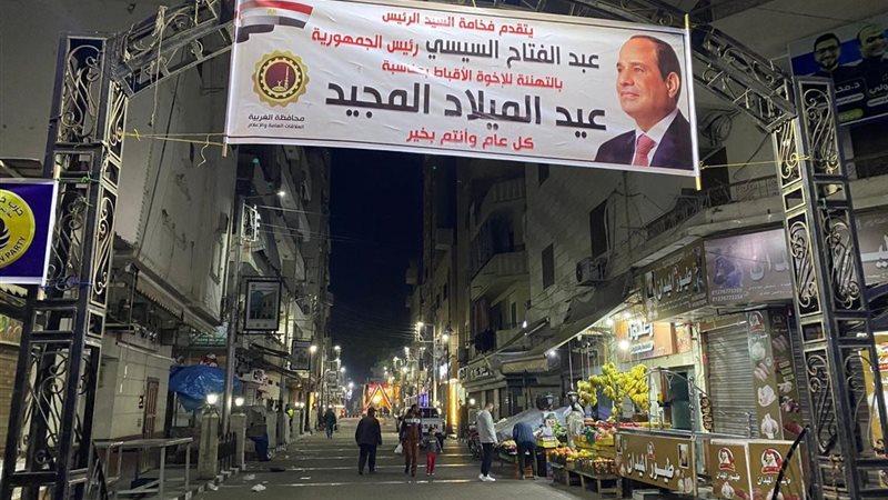 محيط الكنائس في الغربية