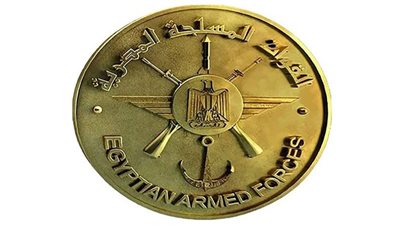 القوات المسلحة تبدأ صرف التعويضات لأسر الشهداء والمصابين في الحروب السابقة