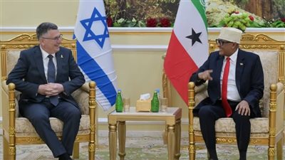 الصومال يدين زيارة وزير خارجية إسرائيل لأرض الصومال