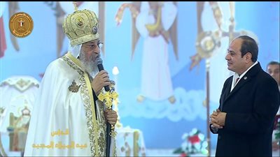 البابا تواضروس: الرئيس السيسي رسخ تقليدا وطنيا يعبر عن مصر الأصيلة