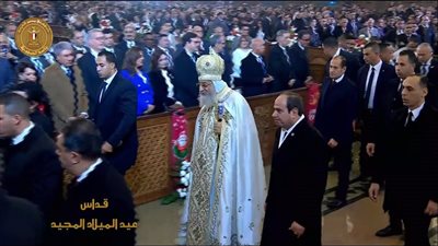 الرئيس السيسي يغادر كاتدرائية ميلاد المسيح