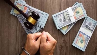 ضبط قضايا نقد أجنبي بقيمة 4 ملايين جنيه خلال الـ24 ساعة