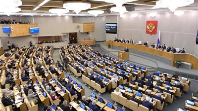 الدوما الروسي: سيطرة أمريكا على ناقلة النفط قرصنة القرن الواحد والعشرين