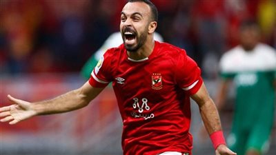 مفاجأة في القلعة الحمراء.. أفشة يطلب الرحيل ويترقب عروض الدوري