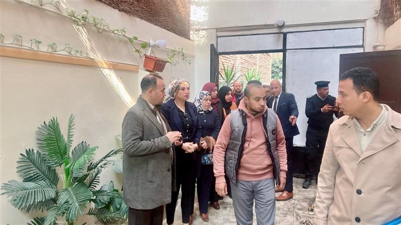 النيابة الإدارية