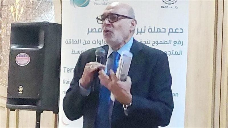 الدكتور عماد عدلي،