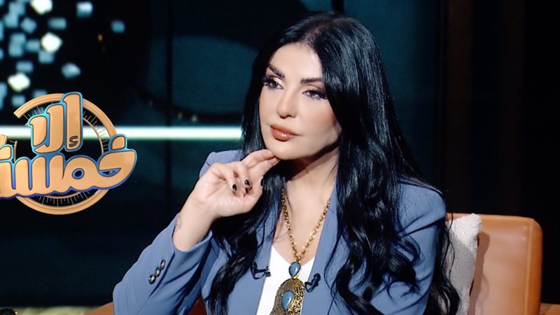 راغدة شلهوب