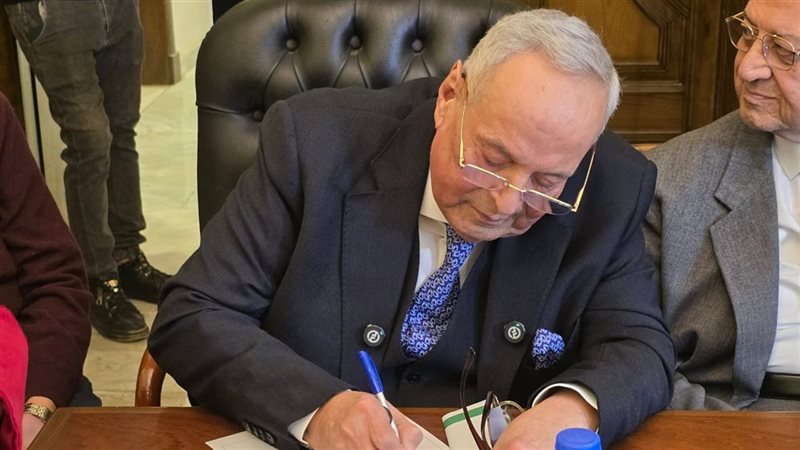 المستشار بهاء الدين