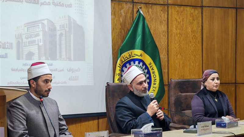 جانب من الندوة 