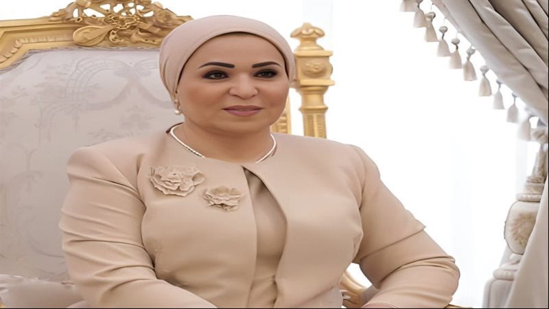 السيدة انتصار السيسي