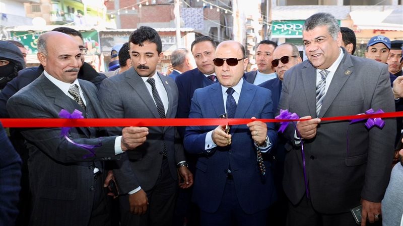 افتتاح المنفذ 