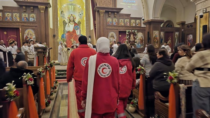 الهلال الأحمر