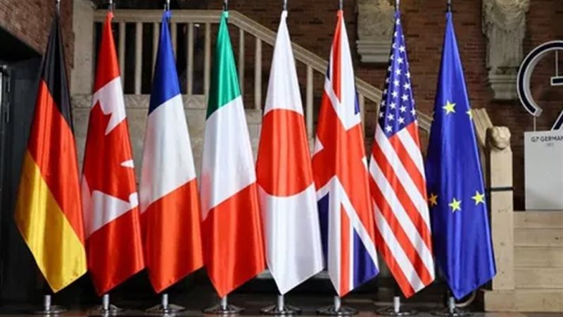 مجموعة السبع