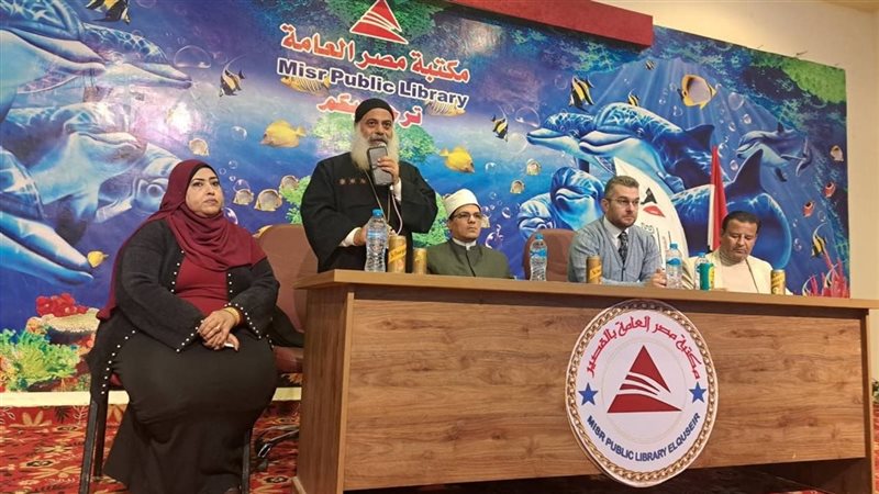 جانب من الفعاليات