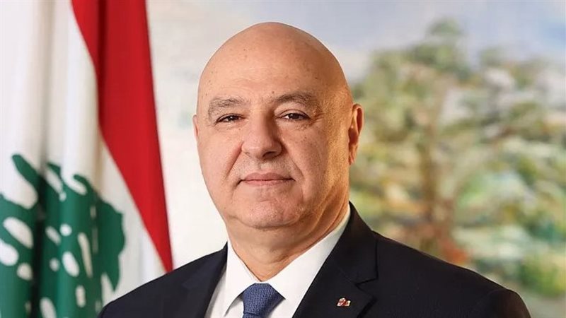 الرئيس اللبناني جوزيف