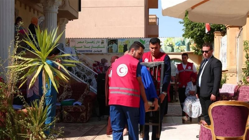 بوابة روز اليوسف