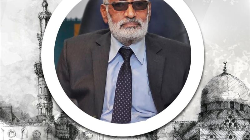 الأستاذ الدكتور محمد