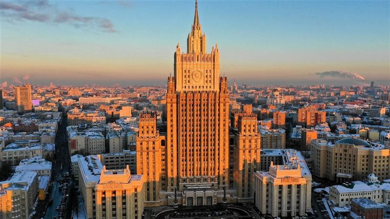 وزارة الخارجية الروسية