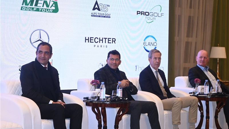 جانب من المؤتمر الصحفي