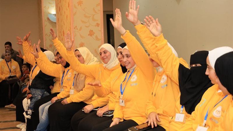 برنامج مودة 