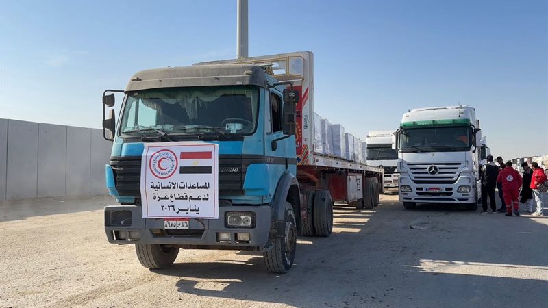 المساعدات الانسانية