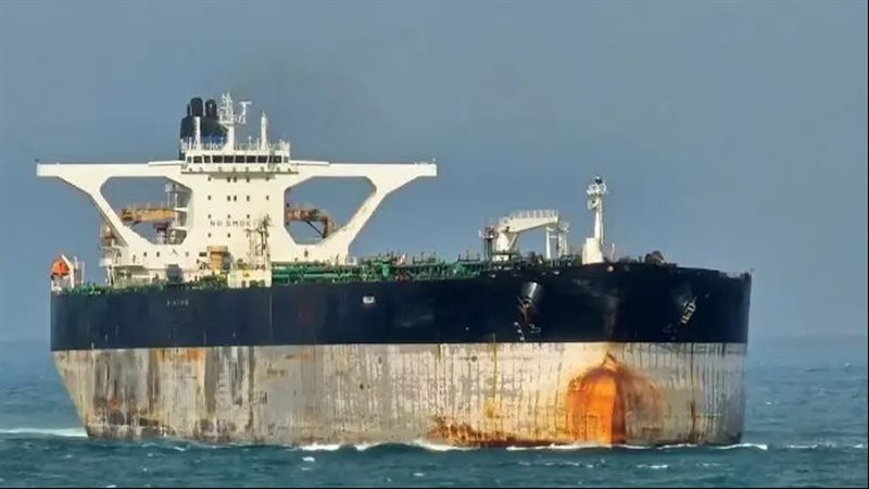 ناقلة نفط روسية