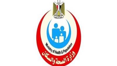 الصحة: دعم المستشفيات بوحدات أشعة وإصدار 107 آلاف تقرير تشخيص «عن بُعد»في 2025