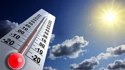 الطقس غدًا.. انخفاض بدرجات الحرارة وشبورة صباحًا