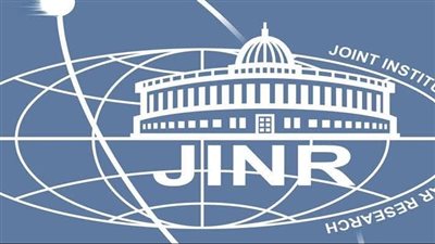 أكاديمية البحث العلمي تنظم محاضرات علمية دولية في التكنولوجيا النووية