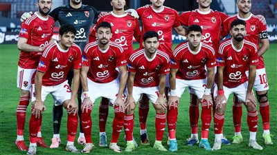 صدام مرتقب.. الأهلي أمام فاركو بحسابات التأهل في كأس عاصمة مصر